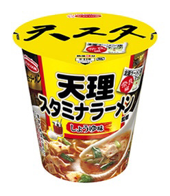 天理 スタミナ ラーメン